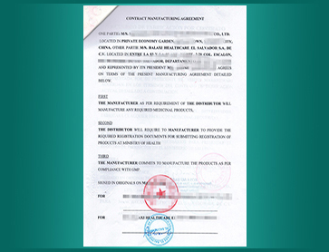15-多米尼加工程认证
